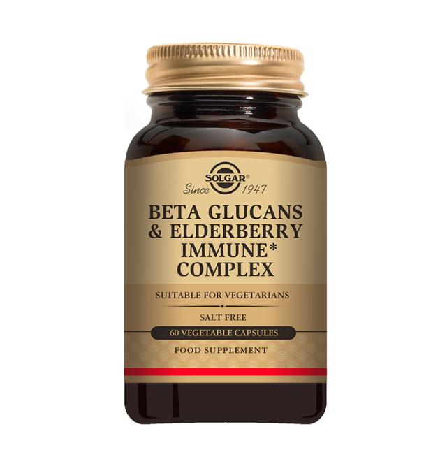 Solgar Beta Glucans & Elderberry Immune Complex Ενίσχυση του Ανοσοποιητικού 60veg caps