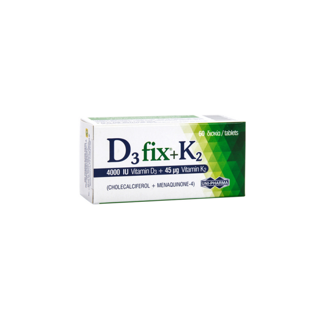 Uni-Pharma D3 Fix + K2 Βιταμίνη για Ανοσοποιητικό 4000iu 45mg 60 κάψουλες