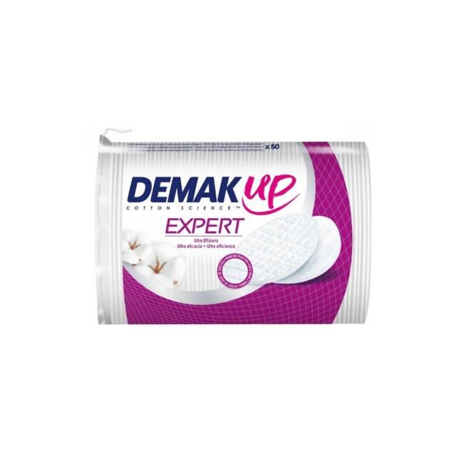 DEMAKUP EXPERT OVAL  DISCS 18Χ50