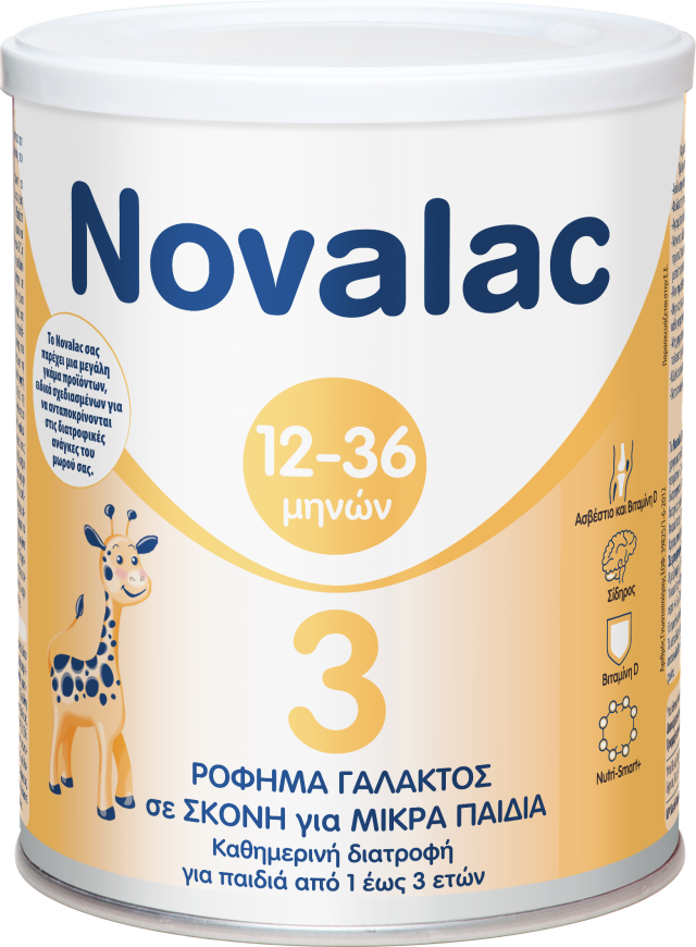 Novalac Γάλα σε Σκόνη 12m+ 400gr