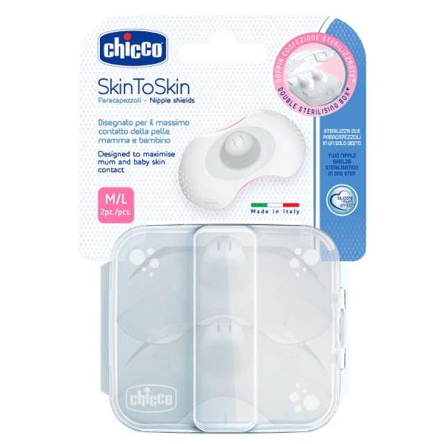 Chicco Ψευδοθηλές Skin To Skin 2τμχ