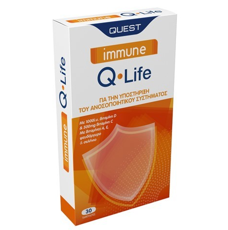 Quest Immune Q Life Συμπλήρωμα για την Ενίσχυση του Ανοσοποιητικού 30 ταμπλέτες