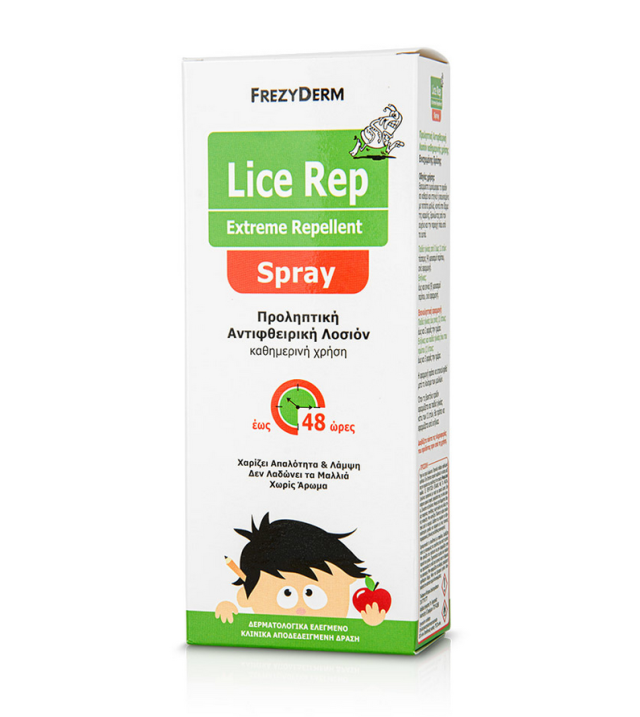 Frezyderm Lice Rep Extreme Repellent Spray Λοσιόν για Πρόληψη Ενάντια στις Ψείρες 150ml