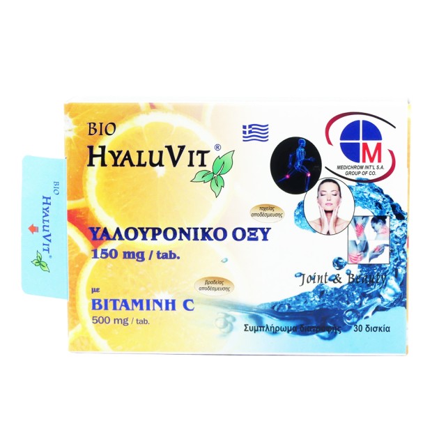 Medichrom Hyaluvit Υαλουρονικο Οξυ 150mg & Vitamin C 500mg 30tabs