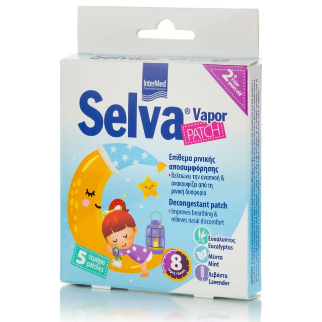 Intermed Selva Vapor Patch Παιδικά Επίθεμα Ρινικής Αποσυμφόρησης 5τμχ