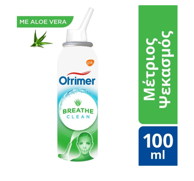 OTRIMER BREATH CLEAN ALOE VERA ΜΕΤΡΙΟΣ ΨΕΚΑΣΜΟΣ