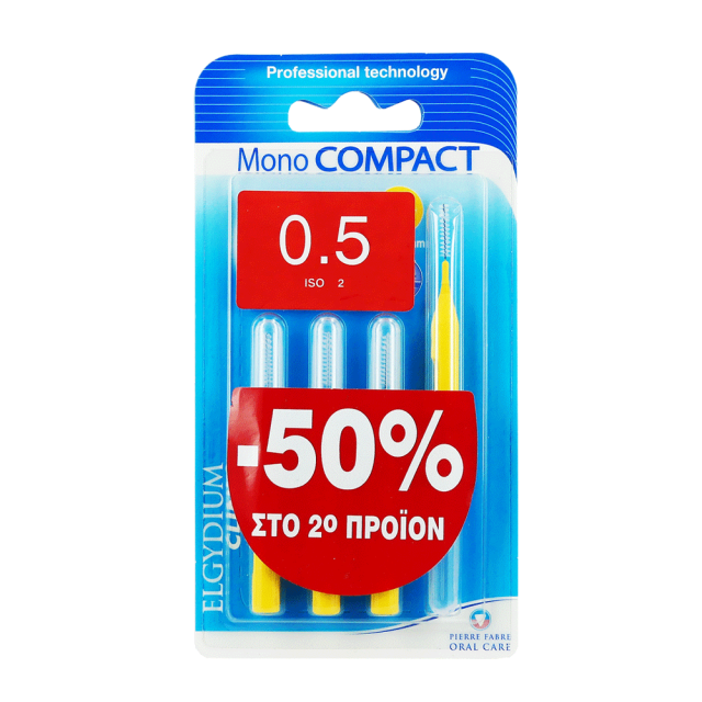 ELGYDIUM PROMO 2* MONOCOMP. YELLOW - 50% στο 2ο Προϊόν