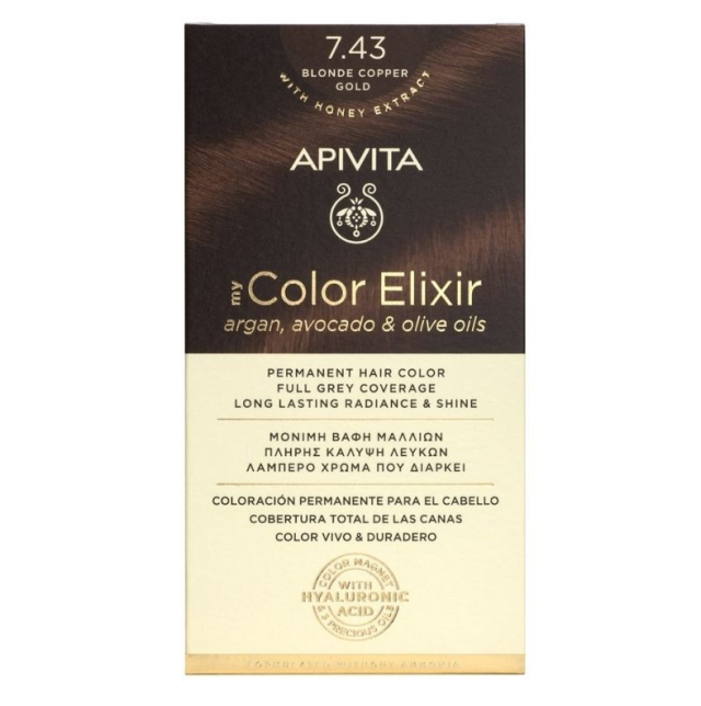 Apivita My Color Elixir 7.43 Ξανθό Χάλκινο Μελί 125ml