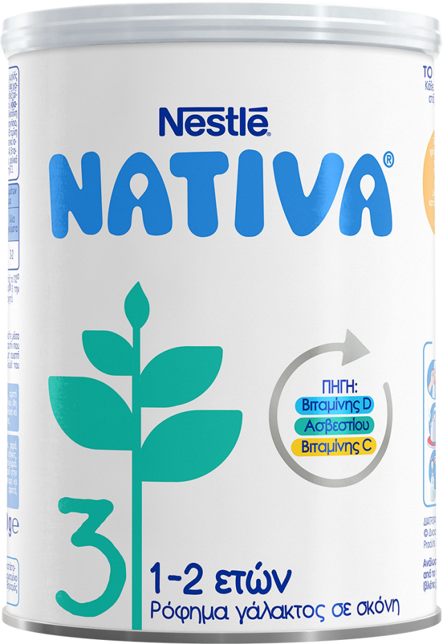 Natina 3 400g