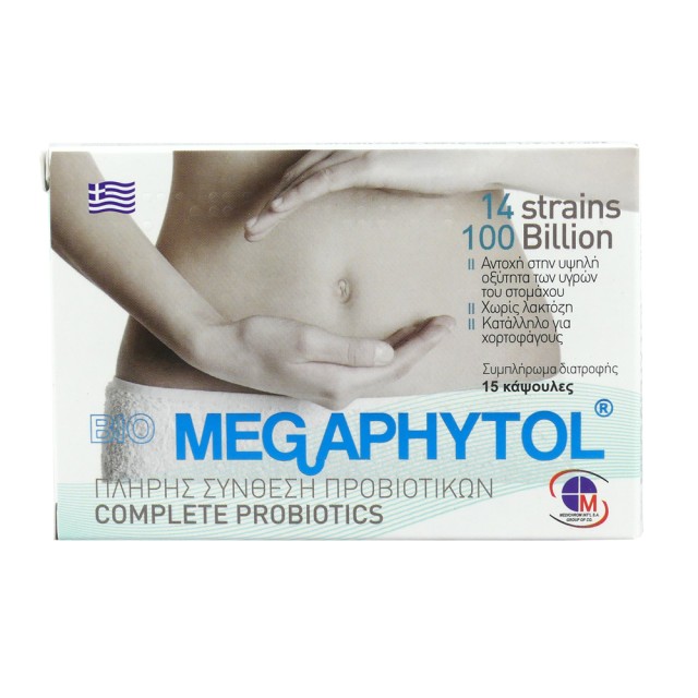 Medichrom Megaphytol με Προβιοτικά και Πρεβιοτικά 15caps