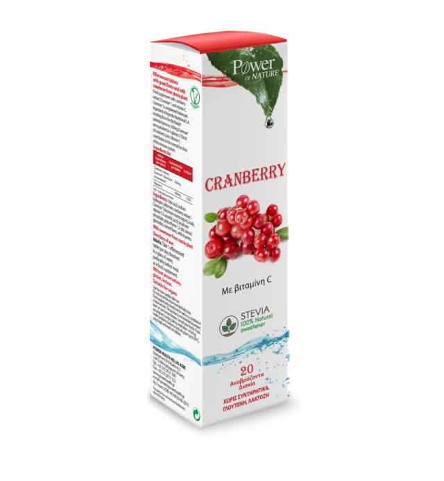 Power Of Nature Cranberry με Βιταμίνη C 20eff. tabs