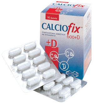 Intermed Calciofix 600mg + 200IU D3 90 ταμπλέτες