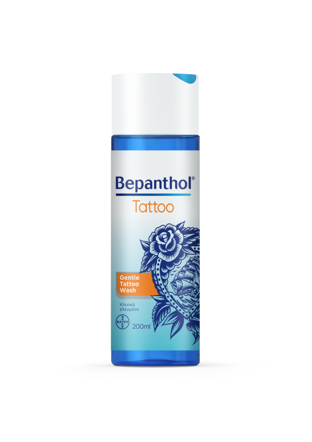 Bepanthol Tattoo Gentle Wash 200ml