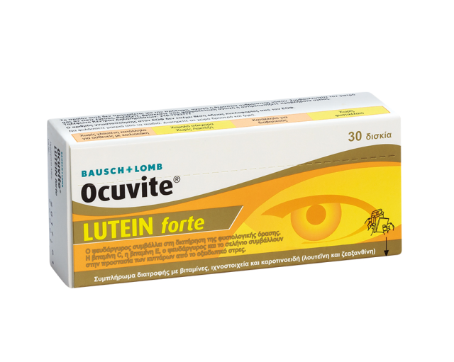 OCUVITE 30 TABS