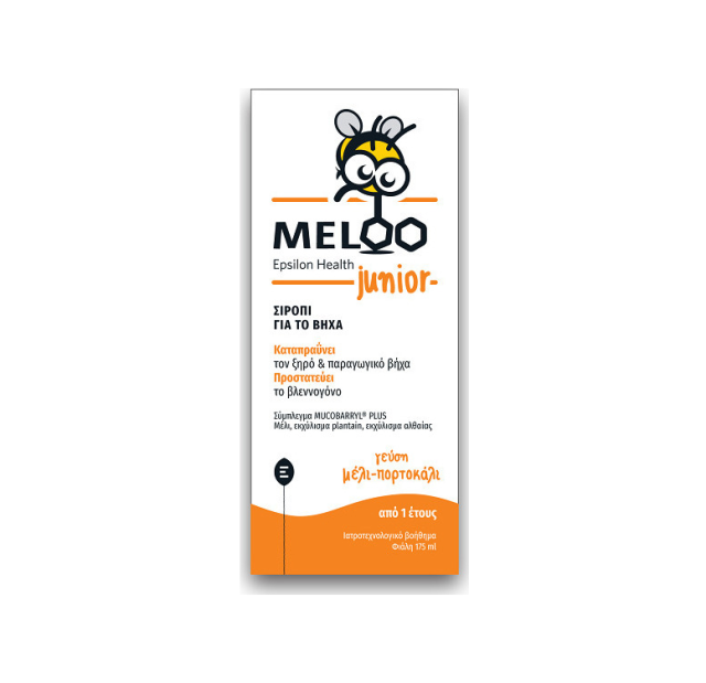 Epsilon Health Meloo Junior Μέλι & Πορτοκάλι Σιρόπι για Ξηρό & Παραγωγικό Βήχα (από 1 Έτους) 175ml