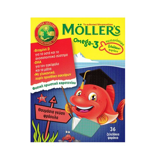 Mollers Omega 3 Ιχθυέλαιο Κατάλληλο για Παιδιά 36 ζελεδάκια Φράουλα