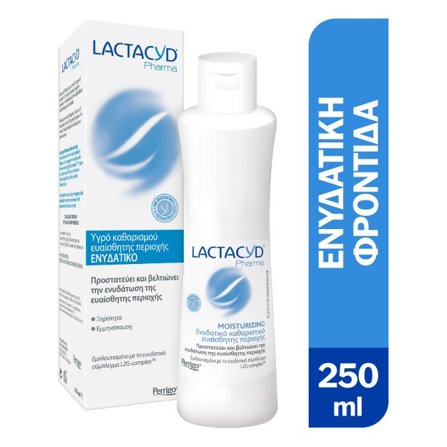 Lactacyd derma 