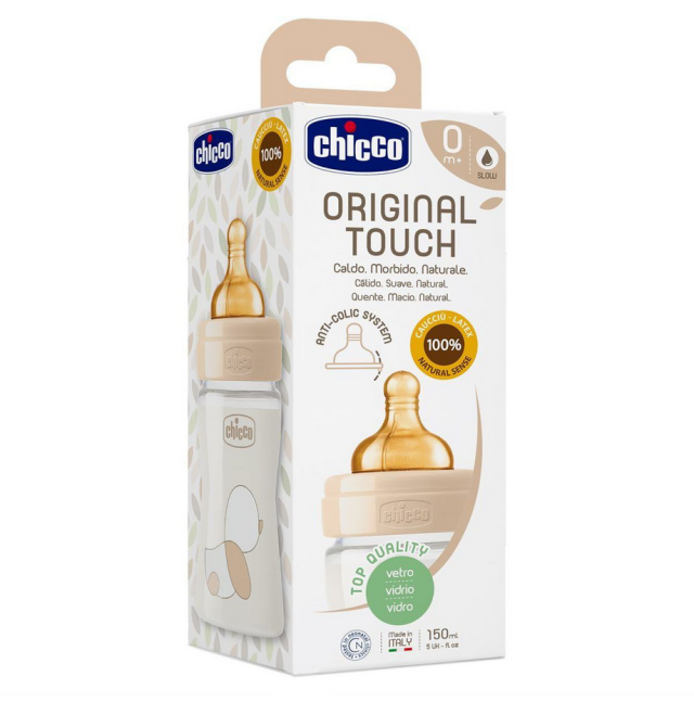 CHICCO ΜΠΙΜΠΕΡΟΝ ΓΥΑΛΙΝΟ UNISEX 150ML ΘΚ 0M+  