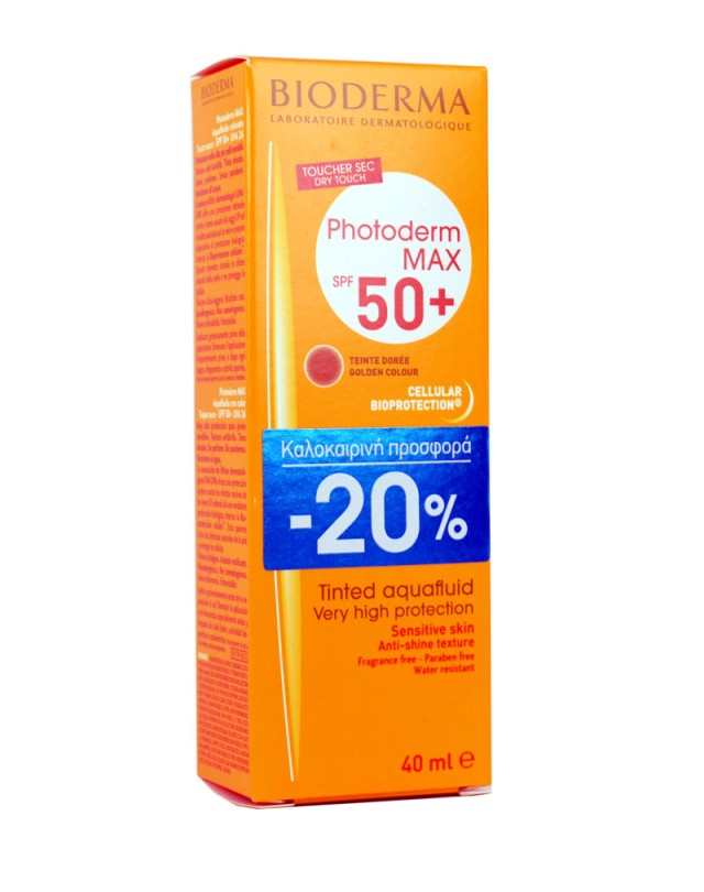 PBIODERMA PHOTODERM MAX AQUAFLUIDE TEINTE DOREE SPF 50 -20%