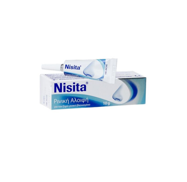 Nisita Ρινική Αλοιφή για τον Ξηρό Βλεννογόνο 10gr